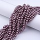 Glass Pearl Beads Strands(HY-4D-B07)-4