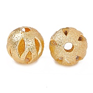Rack Plating Brass Beads, Long-Lasting Plated, Hollow, Round, Real 18K Gold Plated, 8x7.5mm, Hole: 2mm(KK-G455-06B-G)