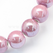 Pearlized Handmade Porcelain Round Beads, Pink, 6mm, Hole: 1.5mm(X-PORC-S489-6mm-16)