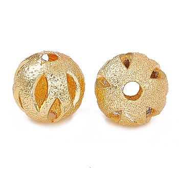 Rack Plating Brass Beads, Long-Lasting Plated, Hollow, Round, Real 18K Gold Plated, 8x7.5mm, Hole: 2mm