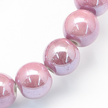 Pearlized Handmade Porcelain Round Beads, Pink, 6mm, Hole: 1.5mm