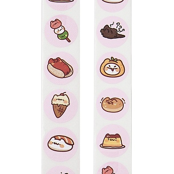 Self Adhesive Paper Stickers,  Food Sticker Labels, Gift Tag Stickers, Food, 25mm 500pcs/roll