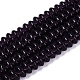 Transparent Glass Beads Strands(GLAA-Q113-02A-A10)-1