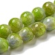 teints jade naturel perles brins(G-F764-03A)-1
