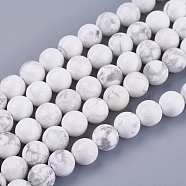 Natural Howlite Beads Strands, Round, 8mm, Hole: 1mm,  about 47pcs/strand, 15.7 inch(G-I107-8mm)