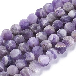 Natural Amethyst Beads Strands, Frosted, Round, 8mm, Hole: 1mm, about 50pcs/strand, 15.35 inch(39cm)(X-G-I288-A01-8mm)