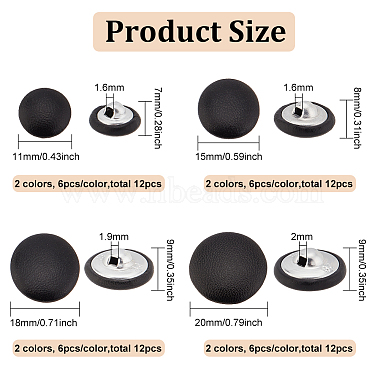 48Pcs 8 Style 1-Hole PU Leather Buttons(DIY-BC0006-42)-2