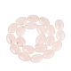 Dyed Natural White Jade Beads Strands(G-N370-01A-15)-3