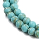 Synthetic Turquoise Beads Strands(G-U004-02E)-4