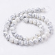 Synthetic Howlite Beads Strands(X-G-E110-8mm-5)-2