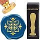 Brass Wax Seal Stamp with Rosewood Handle(AJEW-WH0412-0288)-1