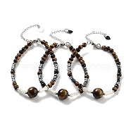 Natural Tiger Eye Round & Synthetic Non-magnetic Hematite & White Shell Beaded Bracelets for Women, 7-1/4 inch(18.5cm)(BJEW-K251-02G)