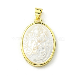 Rack Plating Brass Pave Natural Shell Pendants, Oval Charms, Long-Lasting Plated, Real 18K Gold Plated, Cadmium Free & Lead Free, 25x17x4mm, Hole: 5x3mm(KK-A204-01C-03G)