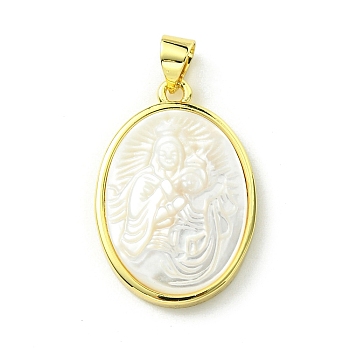 Rack Plating Brass Pave Natural Shell Pendants, Oval Charms, Long-Lasting Plated, Real 18K Gold Plated, Cadmium Free & Lead Free, 25x17x4mm, Hole: 5x3mm