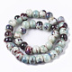 Handmade Porcelain Beads(X-PORC-S498-19B-09)-3