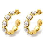304 Stainless Steel Ring Stud Earrings, ABS Plastic Pearl Beaded Half Hoop Earrings, Real 14K Gold Plated, 27x7mm(EJEW-M233-06G)