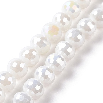 Electroplate Glass Beads Strands, AB Color Plated, Faceted(96 Facets), Round, White, 7~8mm, Hole: 1.2~1.6mm, about 68~70pcs/strand, 20.08 inch(51cm)