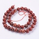 Natural Red Jasper Beads Strands(G-G542-6mm-15)-2