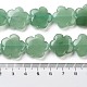 naturelles aventurine verte brins de perles(G-F769-U01-02)-5