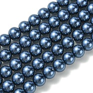 Eco-Friendly Dyed  Glass Pearl Round Bead Strands, Cotton Cord Threaded, Midnight Blue, 8mm, Hole: 0.7~1.1mm, about 52pcs/strand, 15 inch(HY-A002-8mm-RB069)
