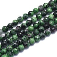 Natural Ruby in Zoisite Beads Strands, Round, Alice Blue, 8~8.5mm, Hole: 0.8mm, about 46pcs/Strand, 15.08 inch(38.3cm)(G-K310-C10-8mm)