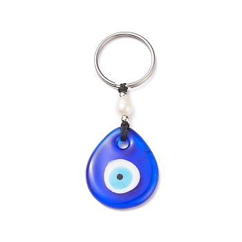 Handmade Lampwork Blue Evil Eye Keychain Key Ring, Natural Pearl Bead Lucky Eyes Charm for Good Luck and Protection, Teardrop, 7.5cm, Pendant: 34x29x5mm