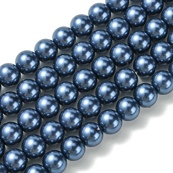 Eco-Friendly Dyed  Glass Pearl Round Bead Strands, Cotton Cord Threaded, Midnight Blue, 8mm, Hole: 0.7~1.1mm, about 52pcs/strand, 15 inch