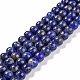 Chapelets de perle en lapis-lazuli naturel(G-G953-03-8mm)-1