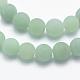 Natural Green Aventurine Beads Strands(G-G748-08-8mm)-3
