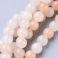 Natural Pink Aventurine Beads Strand, Round, 8mm, Hole: 0.8mm, about 47pcs/strand, (38.5cm)(G-P397-01)