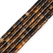 Natural Tiger Eye Beads Strands, Column, 4.5x4mm, Hole: 1mm, about 82~83pcs/strand, 14.88~14.96 inch(37.8~38cm)(G-C084-A02-01)