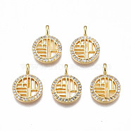 Brass Micro Pave Clear Cubic Zirconia Pendants, with White Sea Shell, Nickel Free, Flat Round, Real 18K Gold Plated, 16x12x2mm, Hole: 1.8mm(KK-Q277-010-NF)