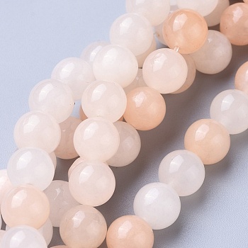 Natural Pink Aventurine Beads Strand, Round, 8mm, Hole: 0.8mm, about 47pcs/strand, (38.5cm)