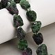 Natural Ruby in Zoisite Beads Strands(GG-CBA0B77-A14-03)-1