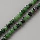 Natural Ruby Zoisite Beads Strands(G-TAC0016-07)-1