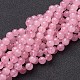 Chapelets de perles en quartz rose naturel(X-GSR6mmC034)-1