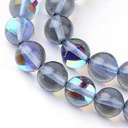 Synthetic Moonstone Beads Strands, Holographic Beads, Dyed, Round, Gray, 10mm, Hole: 1mm, about 36~39pcs/strand, 14~15 inch(G-R375-10mm-B03)