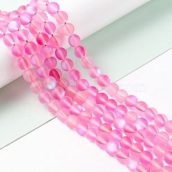 Synthetic Moonstone Beads Strands, Frosted, Round, Deep Pink, 8mm, Hole: 1mm, about 43~47pcs/strand, 14.37''~15.08''(36.5~38.3cm)(G-E573-01B-05)