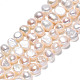 Natural Cultured Freshwater Pearl Beads Strands(X-PEAR-N014-05B)-1