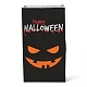 Halloween Theme Kraft Paper Bags(CARB-H030-A02)-1