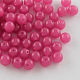 Imitation Jade Acrylic Beads(SACR-S188-12mm-04)-1
