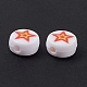 Perles acryliques imprimés opaques(SACR-F004-02A)-4