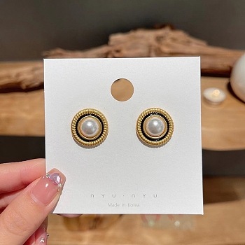 Imitation Pearl Beads Earrings for Women, with Golden Alloy Enamel Findings and 925 Sterling Silver Pin, Half Round, 18x12mm