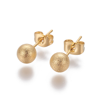 304 Stainless Steel Ear Studs, Hypoallergenic Earrings, Textured, with Ear Nuts, Round, Golden, 18x6mm, Pin: 0.7mm