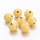 Brass Textured Beads(EC249-NFG)-1