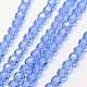 Glass Beads Strands(X-EGLA-J042-6mm-05)-1