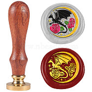 Wax Seal Stamp Set, Sealing Wax Stamp Solid Brass Head with Wood Handle, for Envelopes Invitations, Gift Card, Dragon, 83x22mm, Stamps: 25x14.5mm(AJEW-WH0208-1369)