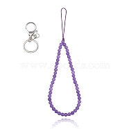 Natural White Jade and Iron Alloy Lobster Claw Clasp Keychain, with Braided Nylon Thread, 27~27.5cm(HJEW-SW00007-15)