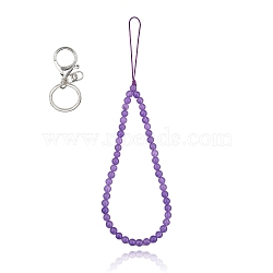 Natural White Jade and Iron Alloy Lobster Claw Clasp Keychain, with Braided Nylon Thread, 27~27.5cm(HJEW-SW00007-15)
