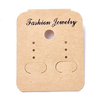 Kraft Paper Plastic Jewelry Display Cards, with Plastic Back, for Hanging Earring Display, Rectangle, Navajo White, 50x40x4.5mm, Hole: 1.4mm and 6mm, 100sheets/bag